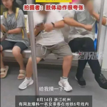 自虐方法女私密部,女性私密部位的特殊护理与保养