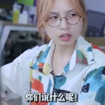 霸道小姐姐很漂亮吗,惊艳众人的魅力解析